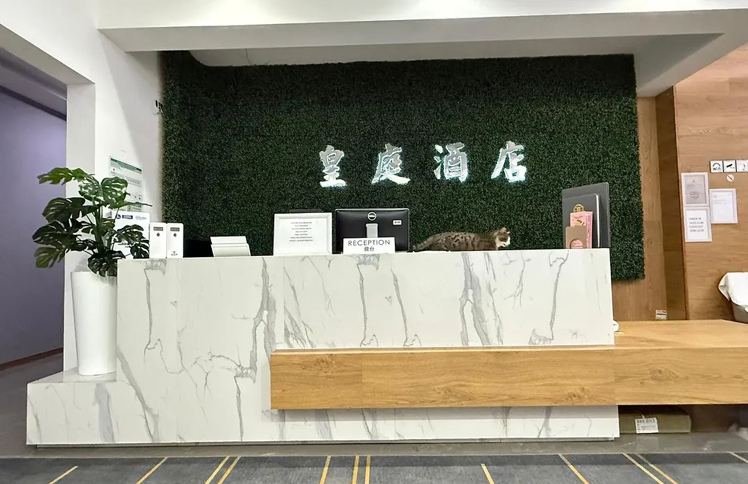 H.T Hotel-1