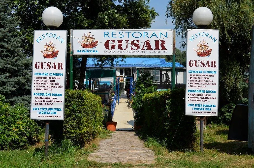 Splav Guest Hause Gusar-1