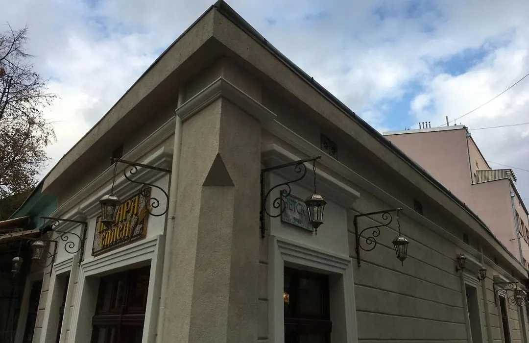Spasa B&B-1
